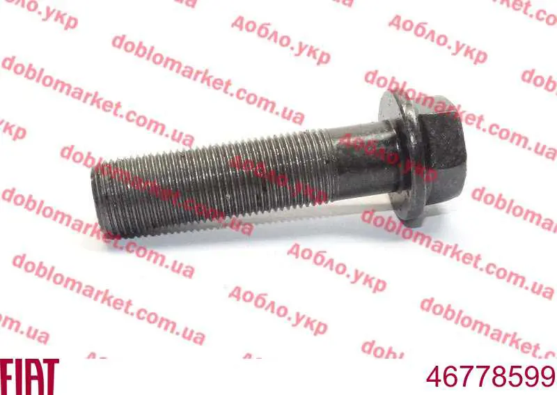 0046778599 Fiat/Alfa/Lancia Parafuso da polia de cambota