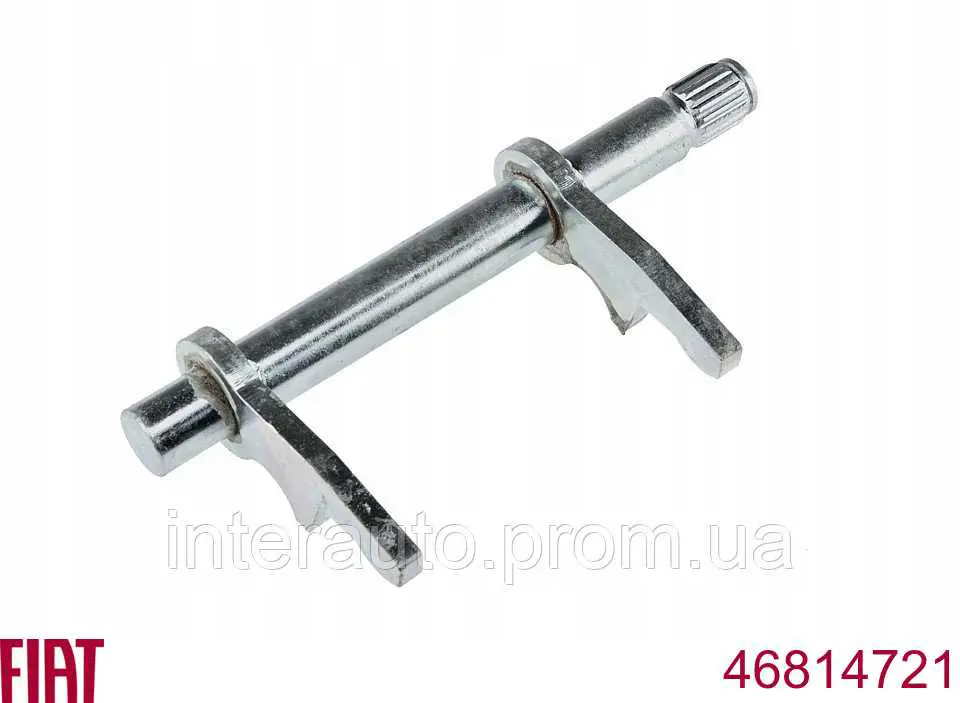46814721 Fiat/Alfa/Lancia Forquilha de embraiagem
