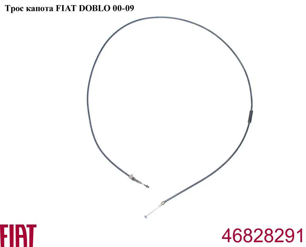 Compre 46828291 Fiat/Alfa/Lancia Cabo de abertura da capota