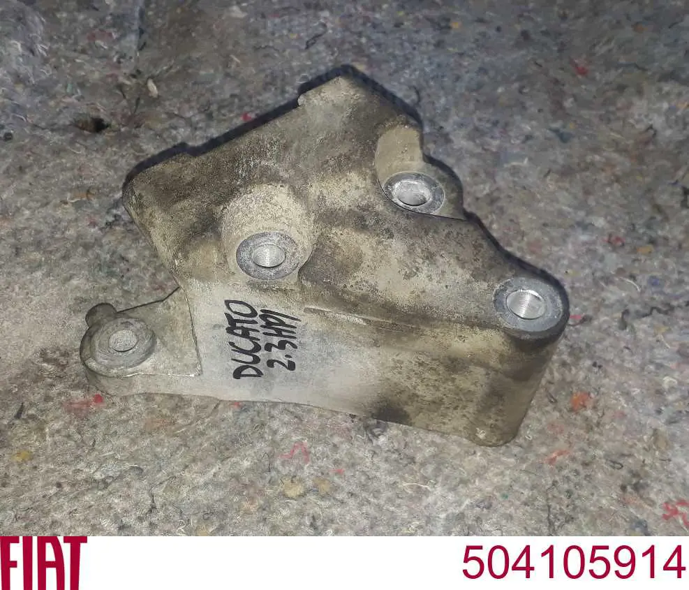 Consola de coxim (apoio) direita de motor Fiat/Alfa/Lancia 504105914 preço, a partir de 75,44 USD