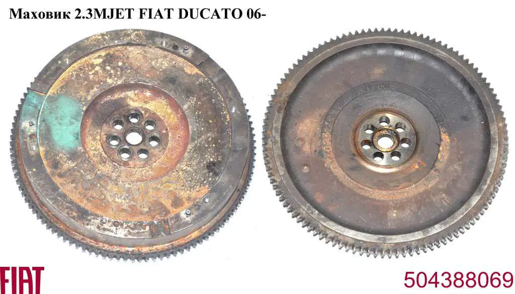 504092158 Fiat/Alfa/Lancia Volante de motor