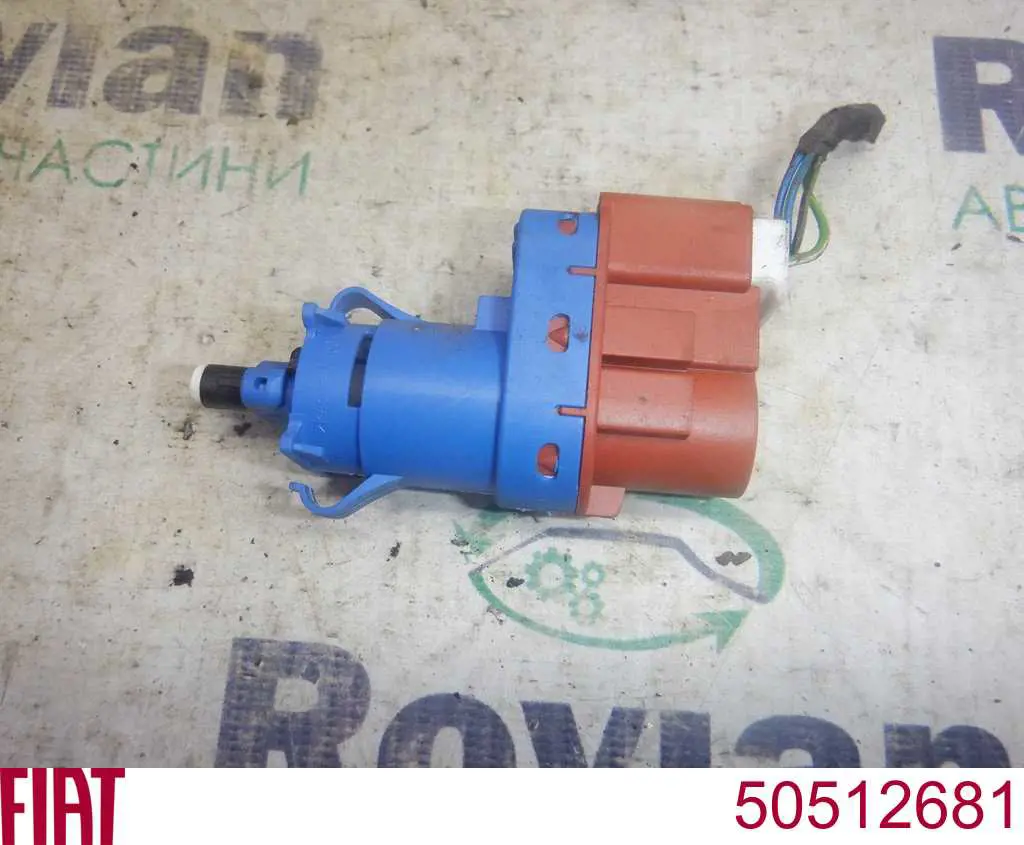 Compre 50512681 Fiat/Alfa/Lancia Sensor de ativação do sinal de parada
