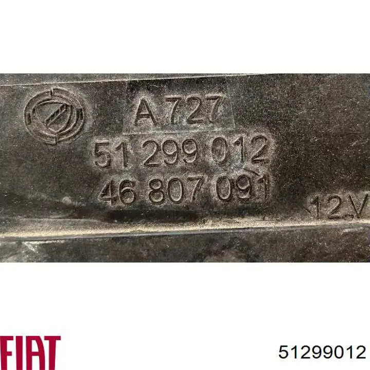 Relê de aquecedor de pré-arranco Fiat/Alfa/Lancia 51299012