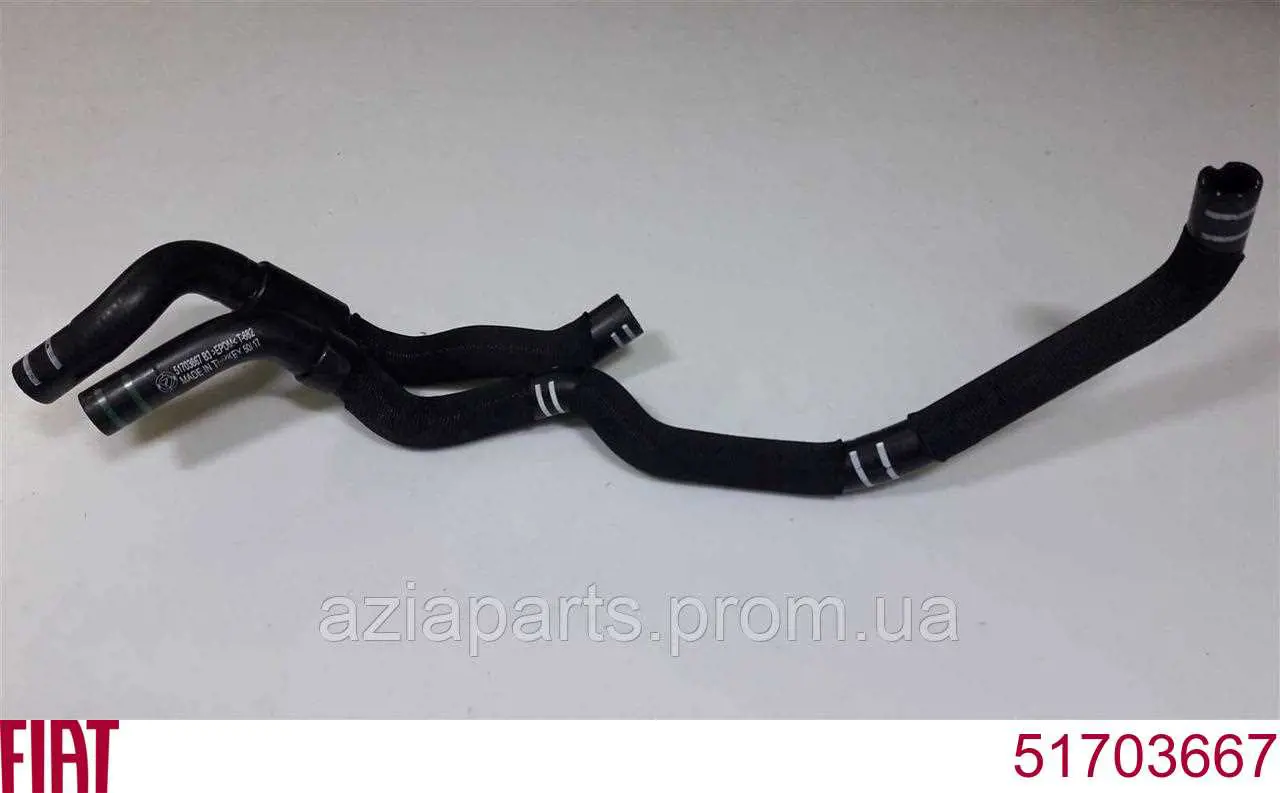 51703667 Fiat/Alfa/Lancia Mangueira do radiador de aquecedor (de forno), dupla
