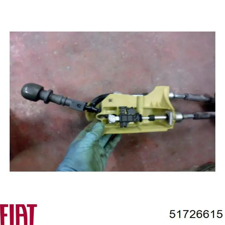 51726615 Fiat/Alfa/Lancia 