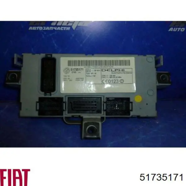 Módulo de direção (Centralina eletrônica) de imobilizador Fiat/Alfa/Lancia 51735171 preço, a partir de 170,26 USD