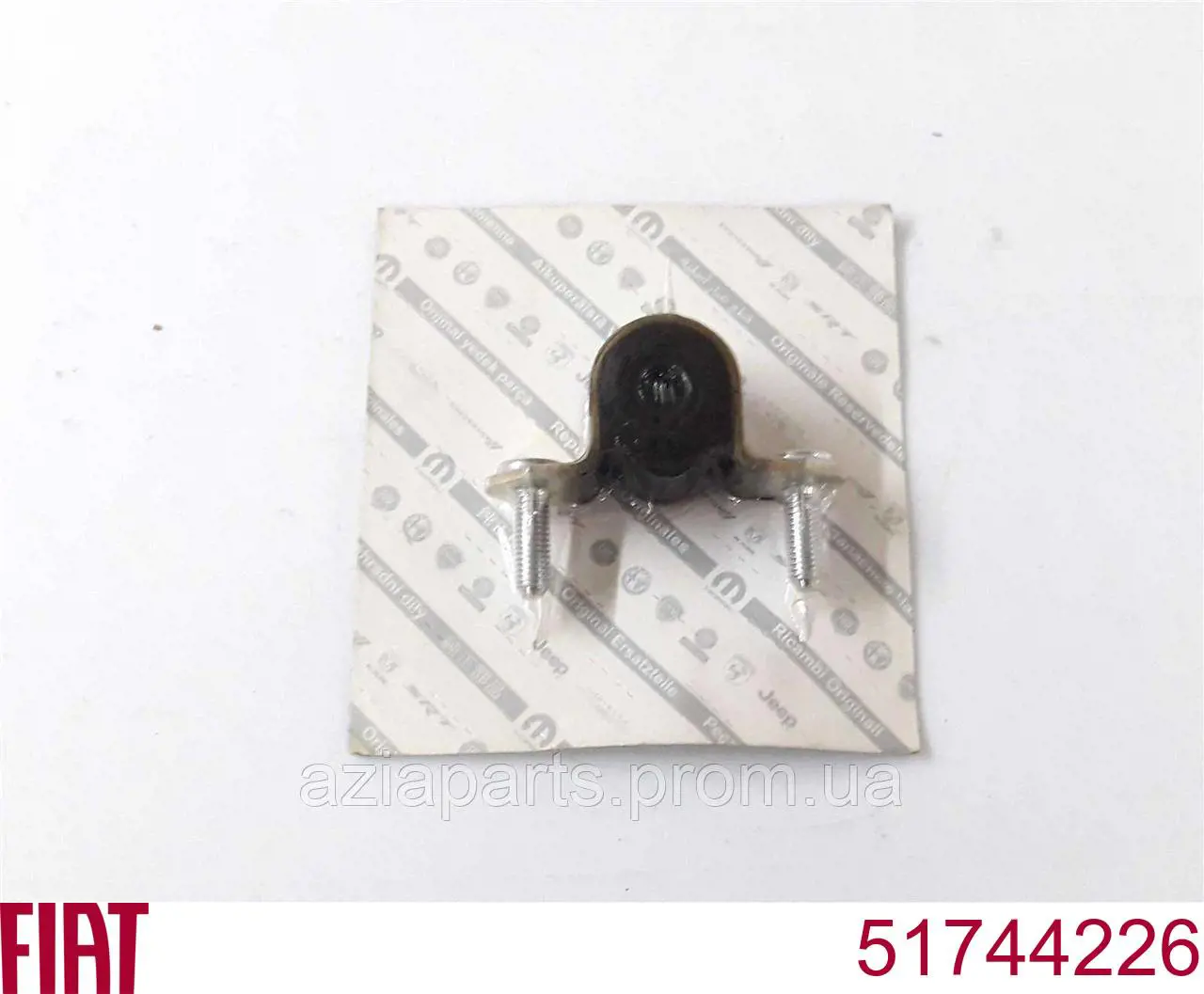 Bucha externa de estabilizador dianteiro Fiat/Alfa/Lancia 51744226 preço, a partir de 7,08 USD