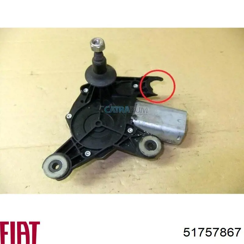 Compre 51757867 Fiat/Alfa/Lancia Motor de limpador pára-brisas de vidro traseiro