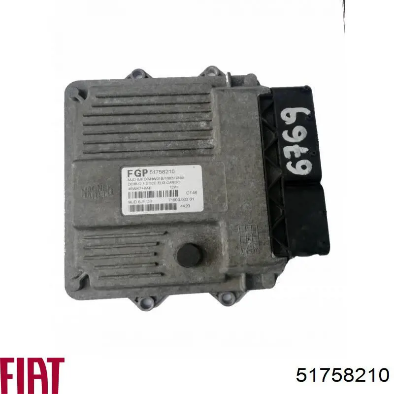  51758210 Fiat/Alfa/Lancia