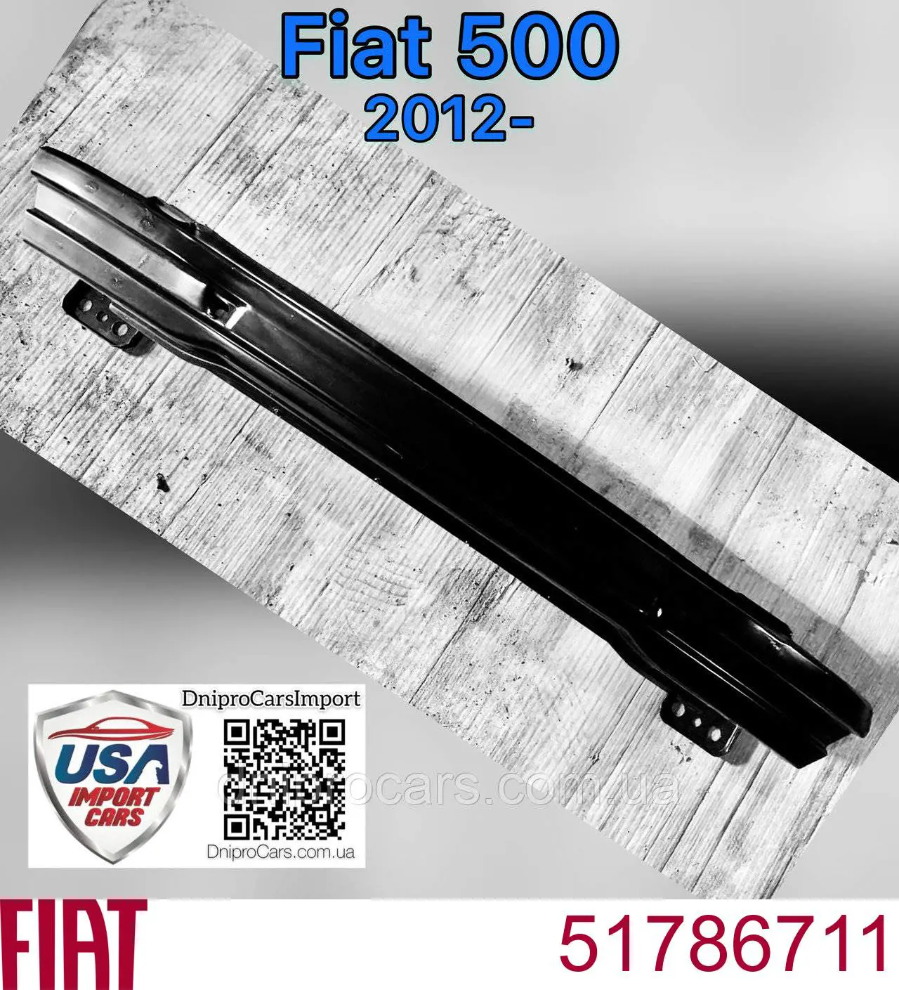 Reforçador do pára-choque dianteiro Fiat/Alfa/Lancia 51786711 preço, a partir de 52,24 USD