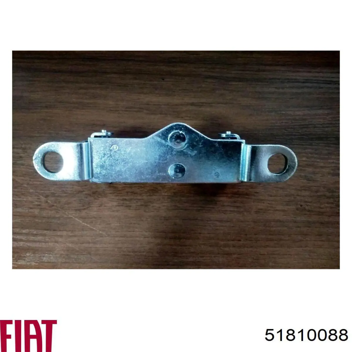Compre 51810088 Fiat/Alfa/Lancia Gozno de garra (parte complementar) de fecho da porta traseira (de bagageiro, 3ª/5ª)