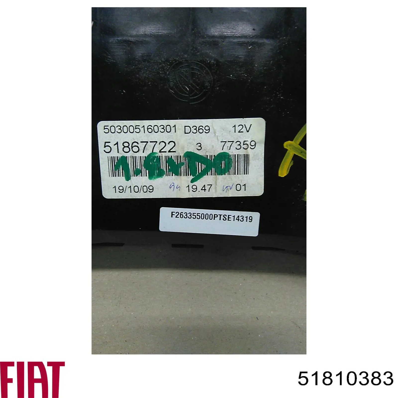 51810383 Fiat/Alfa/Lancia Cremalheira da direção