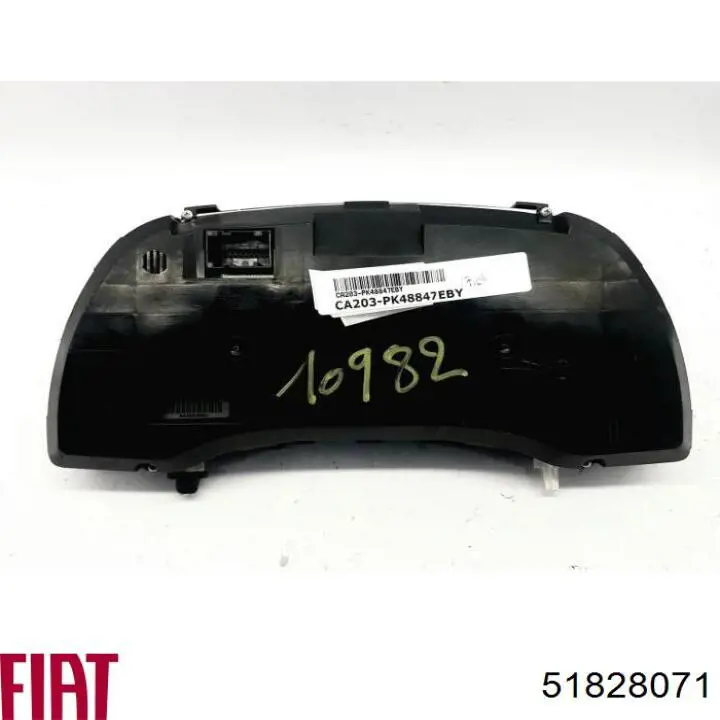 Compre 51828071 Fiat/Alfa/Lancia 