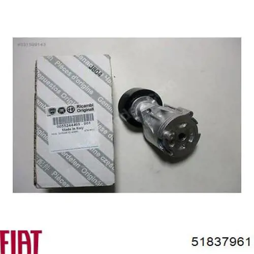 51837961 Fiat/Alfa/Lancia Reguladora de tensão da correia de transmissão