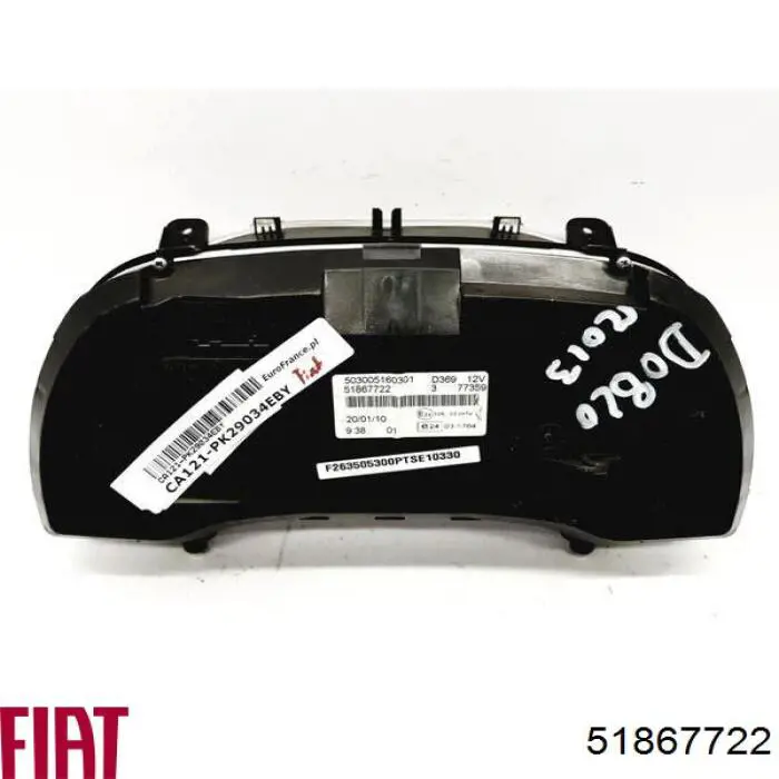  Fiat/Alfa/Lancia 51867722 preço, a partir de 156,95 USD
