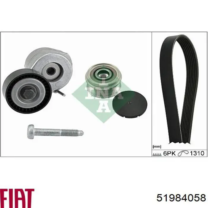 51984058 Fiat/Alfa/Lancia Gerador
