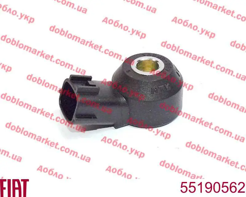 55190562 Fiat/Alfa/Lancia Sensor de detonação