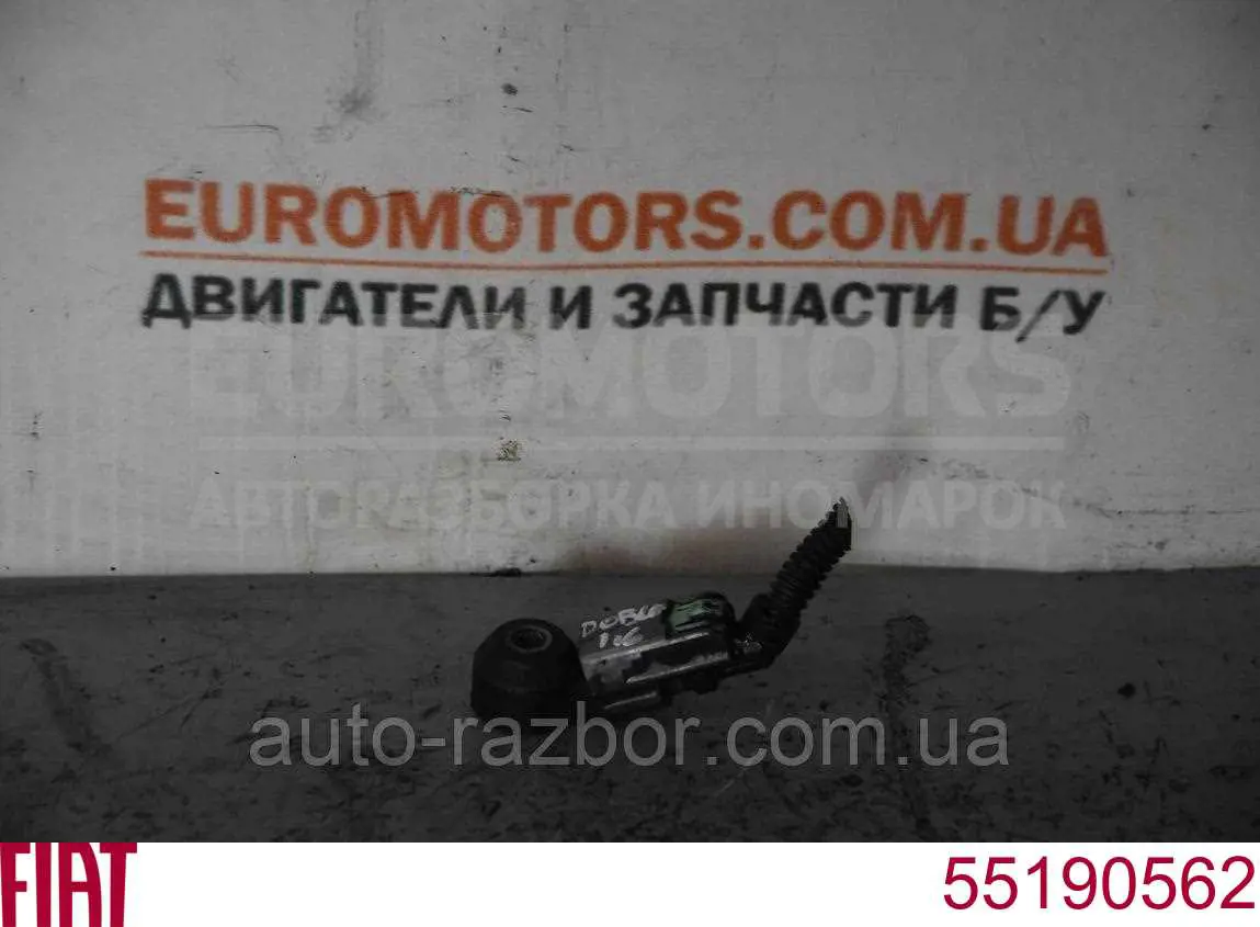 Sensor de detonação Fiat/Alfa/Lancia 55190562 preço, a partir de 25,36 USD