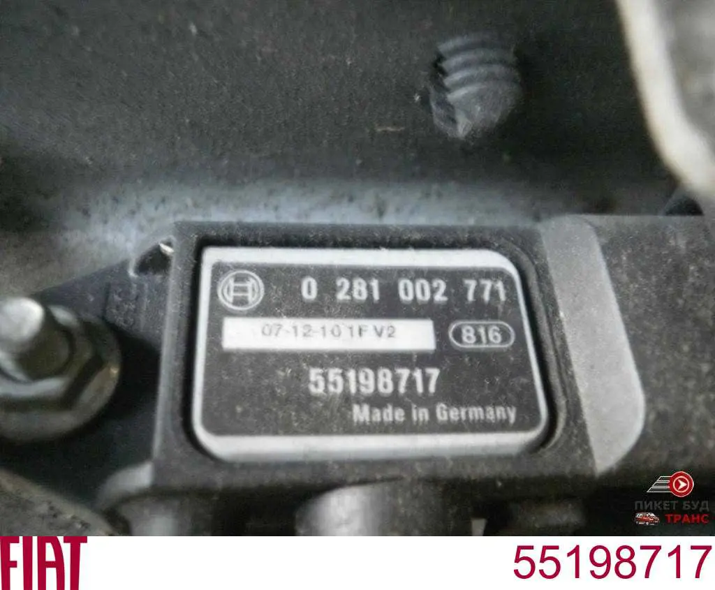 Sensor de pressão dos gases de escape Fiat/Alfa/Lancia 55198717 preço, a partir de 46,28 USD