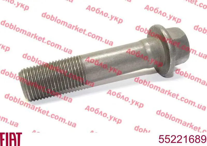 Engrenagem de cadeia da roda dentada de acionamento de cambota de motor Fiat/Alfa/Lancia 55221689 preço, a partir de 1,90 USD