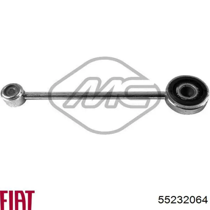 55232064 Fiat/Alfa/Lancia 