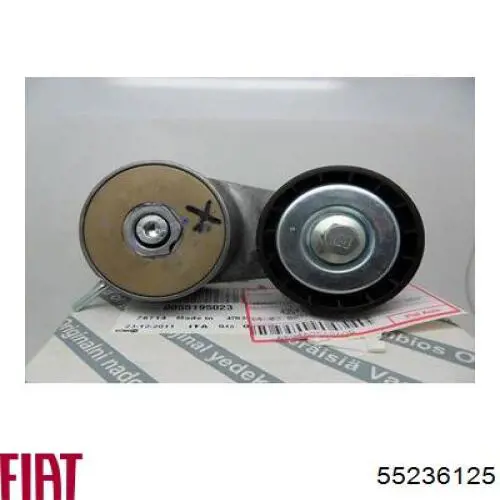 46353588 Fiat/Alfa/Lancia Polia de cambota