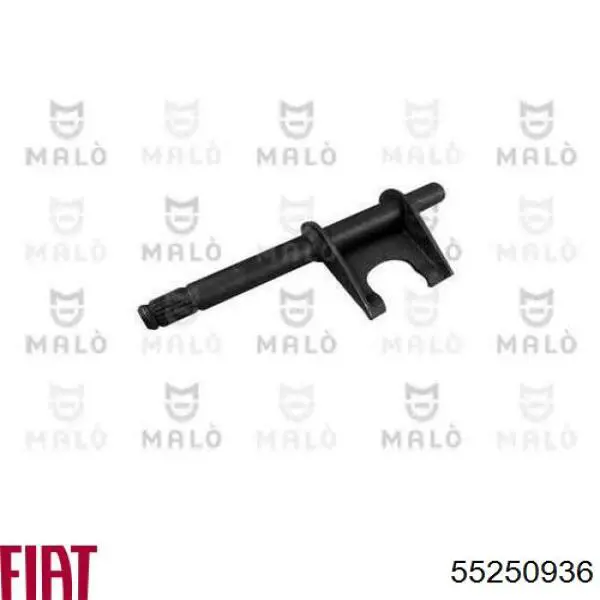 Forquilha de embraiagem Fiat/Alfa/Lancia 55250936 preço, a partir de 23,48 USD