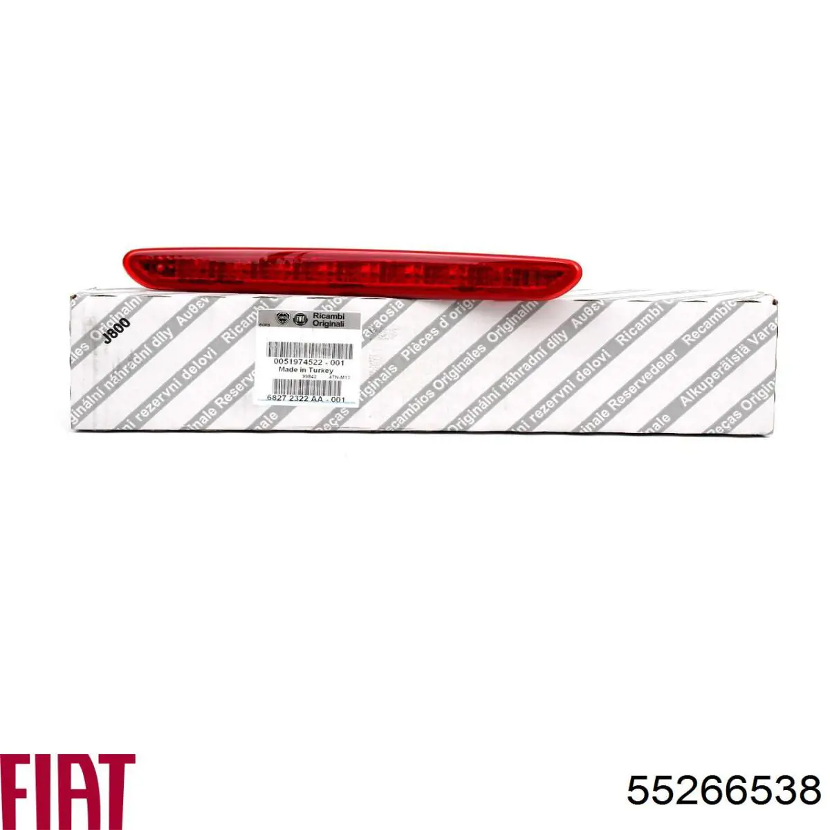 Compre 55266538 Fiat/Alfa/Lancia Engrenagem de cadeia da roda dentada de acionamento de cambota de motor