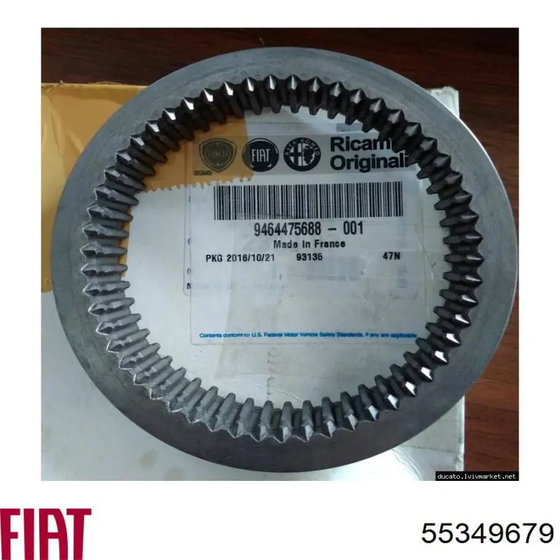 Mecanismo de mudança (ligação) Fiat/Alfa/Lancia 55349679 preço, a partir de 150,23 USD