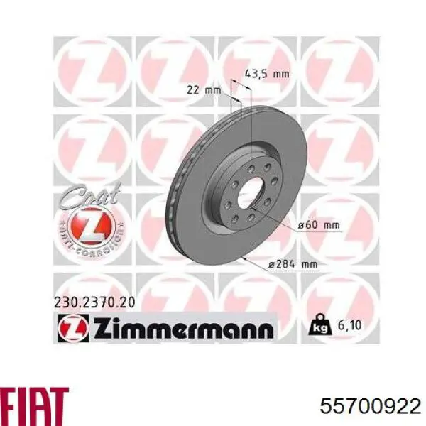 55700922 Fiat/Alfa/Lancia Disco do freio dianteiro