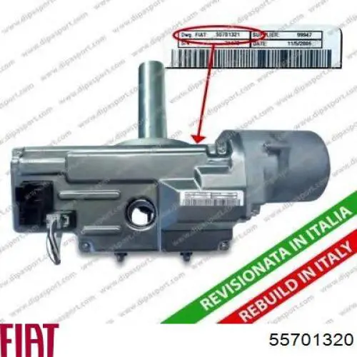 55704061 Fiat/Alfa/Lancia Coluna da direção