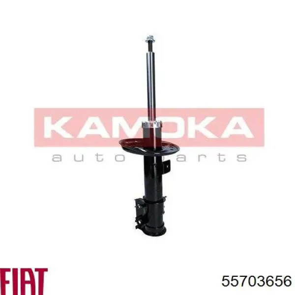 Mola dianteira Denckermann D700424 preço, a partir de 52,44 USD