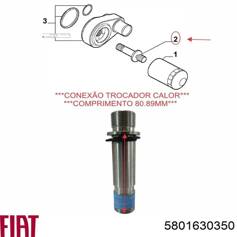 5801630350 Fiat/Alfa/Lancia 