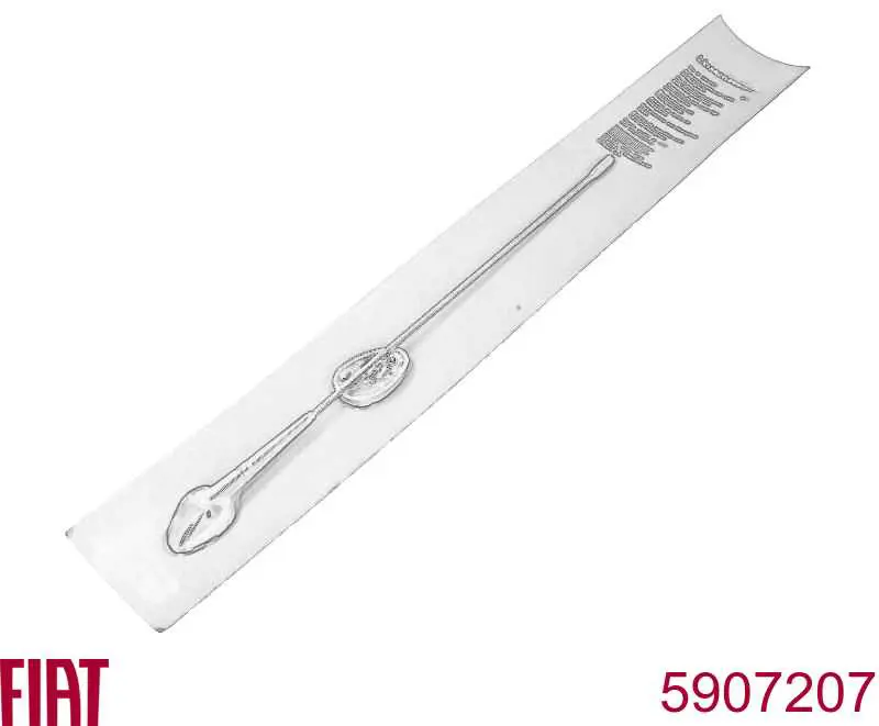 5907207 Fiat/Alfa/Lancia Antena