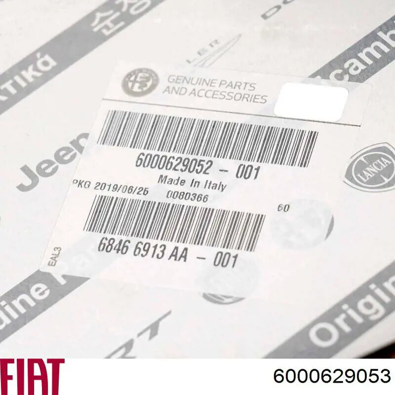 6000629053 Fiat/Alfa/Lancia Correia do mecanismo de distribuição de gás, kit