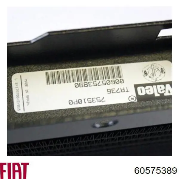 Radiador de esfriamento de motor 60575389 Fiat/Alfa/Lancia