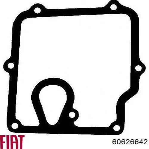 Vedante de panela de cárter do motor Fiat/Alfa/Lancia 60626642 preço, a partir de 8,43 USD