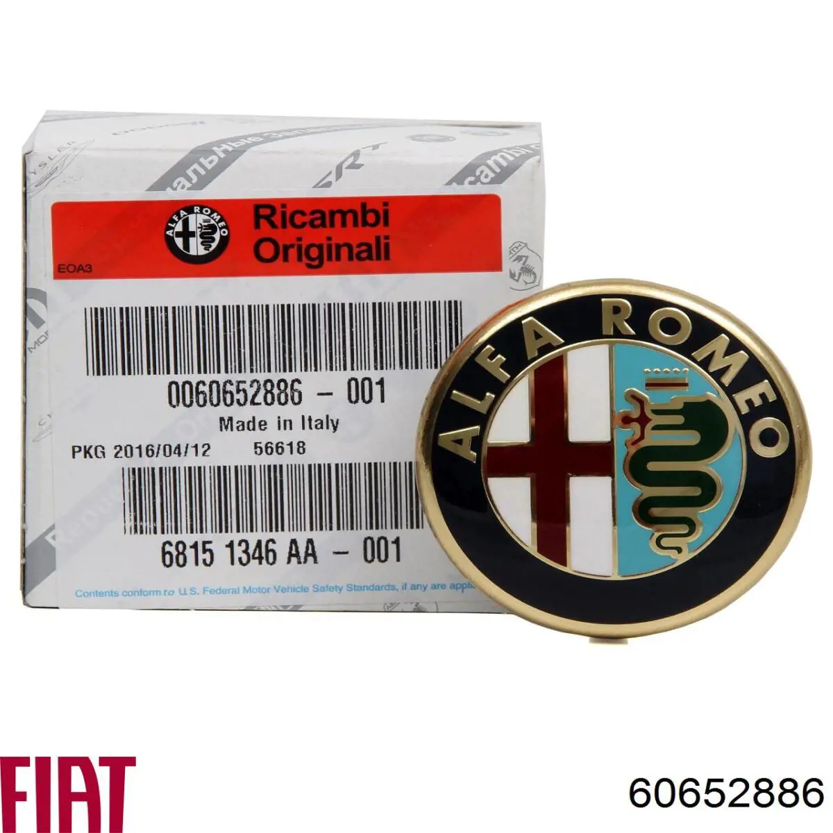 0060652886 Fiat/Alfa/Lancia 