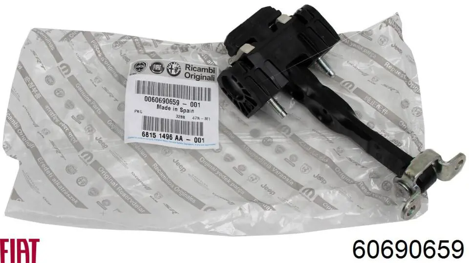 0060690659 Fiat/Alfa/Lancia Limitador dianteiro de abertura de porta