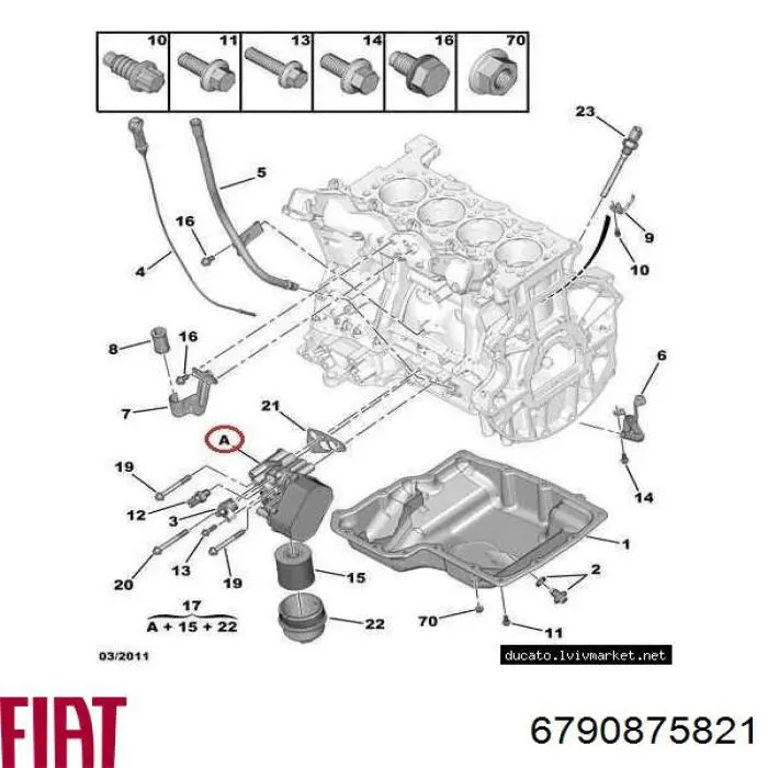 6790875821 Fiat/Alfa/Lancia Radiador de óleo (frigorífico), debaixo de filtro