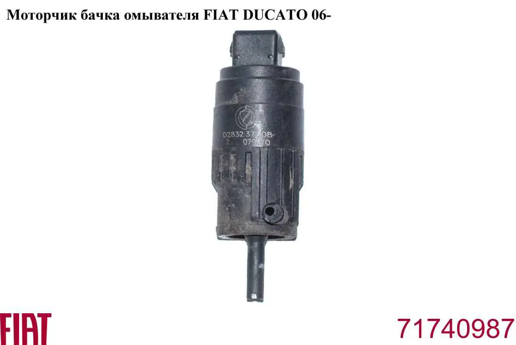 71740987 Fiat/Alfa/Lancia Bomba de motor de fluido para lavador de vidro dianteiro