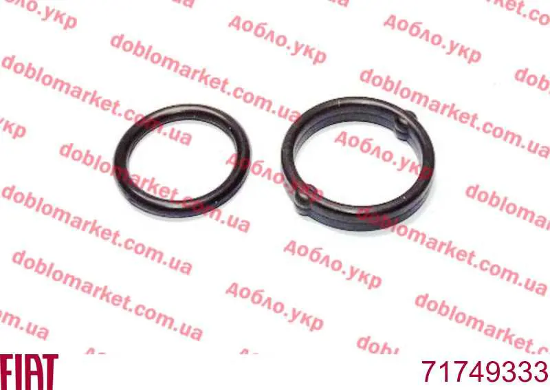Compre 85413 3RG Vedante do radiador de óleo