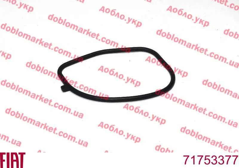 71753377 Fiat/Alfa/Lancia Vedante de termostato