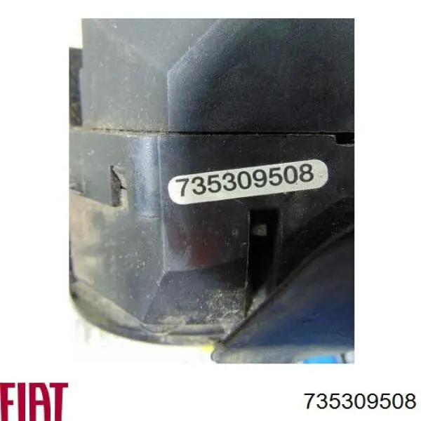  Fiat/Alfa/Lancia 735374800