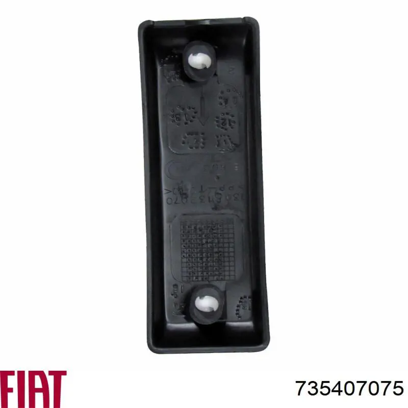 735407075 Fiat/Alfa/Lancia Placa sobreposta (moldura) externa de acesso