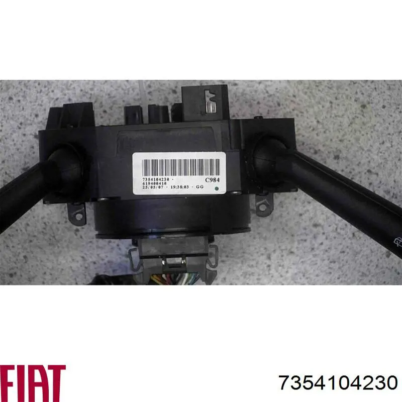  7354104230 Fiat/Alfa/Lancia