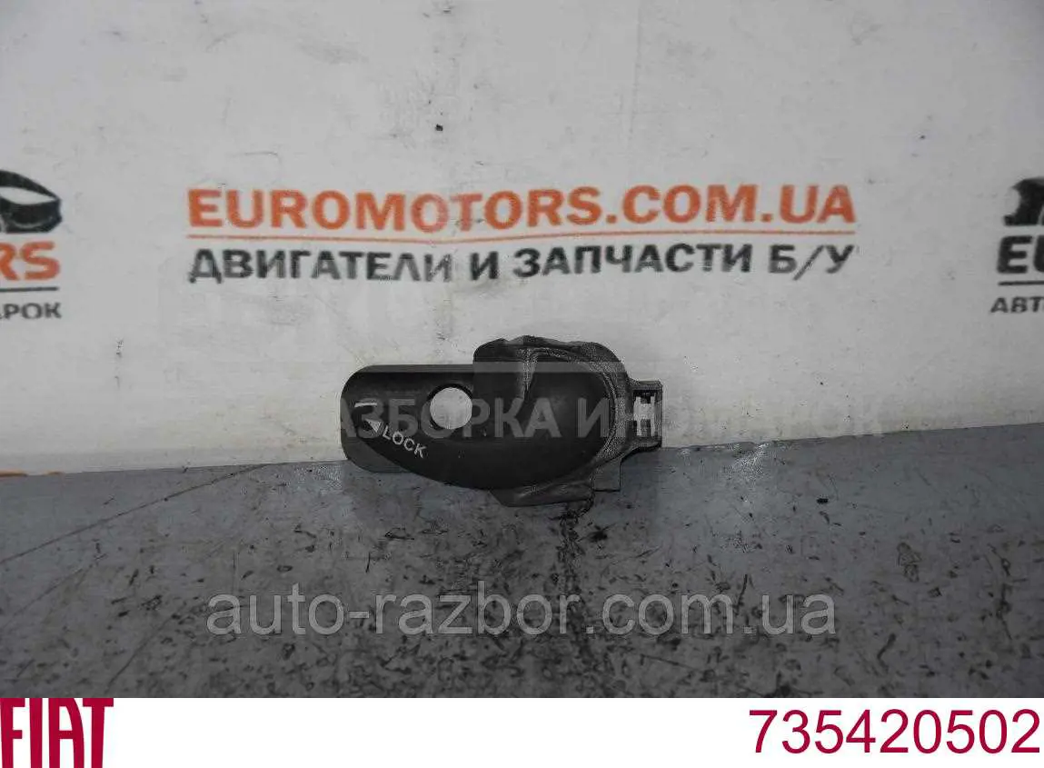 735420502 Fiat/Alfa/Lancia Maçaneta interna direita da porta dianteira
