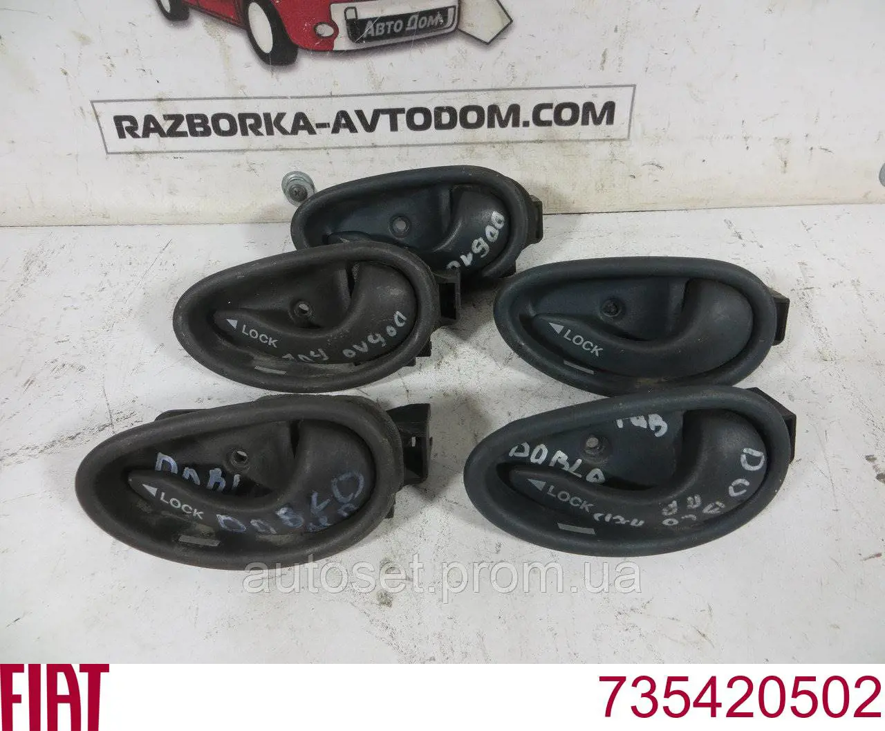 Compre 735420502 Fiat/Alfa/Lancia Maçaneta interna direita da porta dianteira