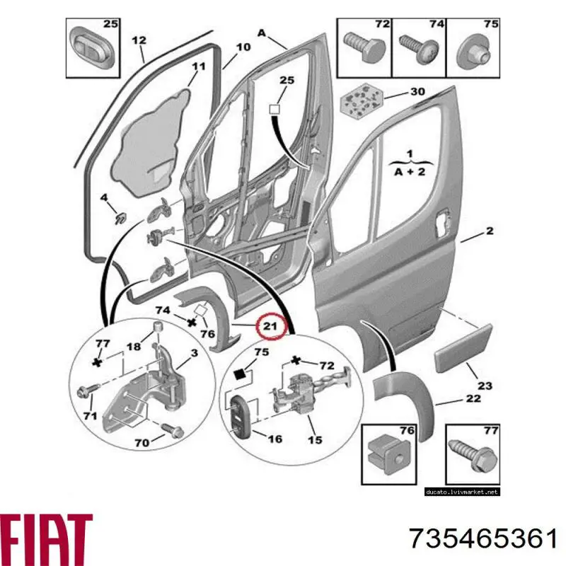 Expansor (placa sobreposta) de arco do pára-lama dianteiro direito Fiat/Alfa/Lancia 735465361 preço, a partir de 47,17 USD