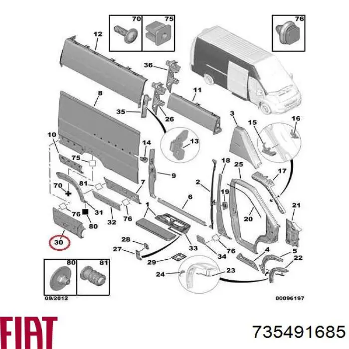 Expansor direito (placa sobreposta) de arco do pára-lama traseiro 735491685 Fiat/Alfa/Lancia